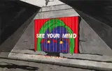 G. Levine, See your mind, Gouache über Bleistiftvorzeichnung auf schwerem Arches-Velin