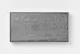 Heinz Mack, Ohne Titel, Aluminiumrelief auf Holz in Metallrahmen
