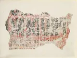 François Dufrêne, Ohne Titel (Fort Hambrick), Décollage aus bedrucktem Papier ca