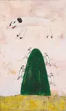 Yoshitomo Nara, Die Hundemutter als Trugbild