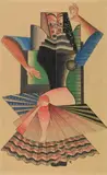 Sascha Wiederhold, Tänzerin, Tusche, Kohle, Deck- und Aquarellfarben auf einfachem glatten, bräunlichen Papier