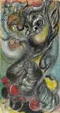 Antonius Hoeckelmann, Ohne Titel, Acryl, Gouache und Ölkreide auf chamoisfarbenem Papier