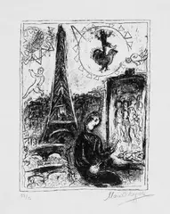 Maler mit Eiffelturm by Marc Chagall, Original-Farblithographie auf Japon nacré, sold Dec 2005