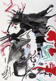 Sigmar Polke, Ohne Titel, 1998, Interferenzfarbe auf schwarz grundiertem Karton