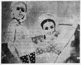 Sigmar Polke, Freundinnen I, Offsetlithographie auf festem glatten Papier