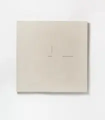 Ad Dekkers, Houtgrafiek No VIII, Weiß gefaßtes Holzrelief