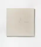 Ad Dekkers, Houtgrafiek No VIII, Weiß gefaßtes Holzrelief