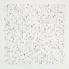 Manfred Mohr, P - 49 / 25.287 (Formal Language), Acryl auf Leinwand