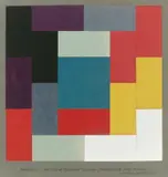 Gerd Balzer, Blaues Quadrat und farbige Rechtecke, Collage aus verschiedenen, farbig getönten Papieren
