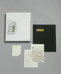 À L'infinitif (The white Box) by Marcel Duchamp, Mit Facsimile-Reproduktionen nach Notizen zu dem 1915/1923 entstandenen The Great Glass (Schwarz 279), einer Übsetzung d, sold Dec 2004