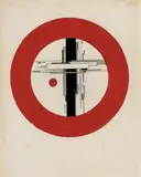 Ilja Grigorjewitsch Tschaschnik, Suprematistische Komposition (Porzellanentwurf), Gouache, Tusche und Bleistiftzeichnung auf elfenbeinfarbenem glatten Papier