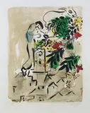 Marc Chagall, Plakat für die Stadt Vence, Original-Farblithographie auf leicht genarbtem Arches-Velin