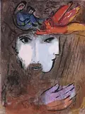Marc Chagall, David und Bathseba, Original-Farblithographie auf Velin, Darstellungsgröße bzw. Blattgröße