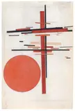 Nicolaij Michailowitsch Suetin, Suprematistische Komposition, Aquarell über Bleistiftzeichnung auf elfenbeinfarbenem Büttenpapier