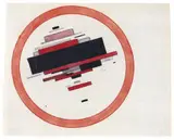 Ilja Grigorjewitsch Tschaschnik, Suprematistische Komposition, Aquarell über Bleistiftzeichnung auf elfenbeinfarbenem, leicht faserhaltigem Papier