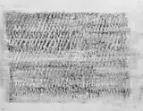 Raimund Girke, Ohne Titel (Strukturbild)