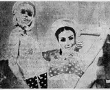 Sigmar Polke, Freundinnen I