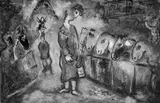 Marc Chagall, Aus: Cirque, Original-Farblithographie auf Velin