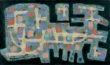 Alfred Manessier, Composition