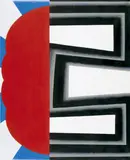 Kumi Sugai, La Marche de l'Auto Route No. 3