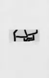 Eduardo Chillida, Continuation IV