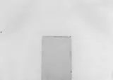 Ulrich Erben, Ohne Titel