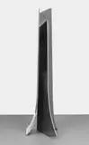 Heinz Mack, Monumentale Skulptur für Hamburg-Harburg 1978/1979 (kleine Fassung), Aluminiumplastik, Höhe 100,5 cm, auf Marmorsockel montiert, insgesamt 145 cm