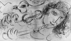 Jacques Lassaigne. Chagall by Marc Chagall, Mit 13 Original-Farblithographien (einschließlich Einband und Titelseite) und 2 Original-Lithographien auf glattem Papie, sold Jun 2002