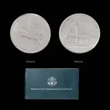 Untitled by 1994-P U.S. Prisoner of War Museum Silver Dollar, Commemorative Coin <br> Denomination: 1 Dollar <br> Year: 1994 <br> Mint: Philadelphia <br> Metal: Silver <br> Weight: 2, sold Apr 2026