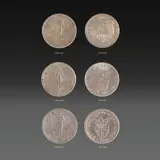 Untitled by A Group of Ninety-Nine pieces Philippine One Peso - 1907s - 1908s - 1909s, U.S.-Philippine period <br> Year: 1907, 1908 and 1909 <br> Mint mark: S (minted in San Francisco Mint) <br> Composition:, sold Apr 2026