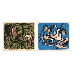 Untitled by Carlos "Botong" V. Francisco, a.) Family (Green) <br> hand-signed and dated 1971 (lower right) <br> serigraph 250/250 <br> 10 1/2” x 12” (27 cm x 30 c, sold Apr 2026