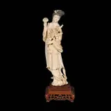 Untitled by An Oriental Stattuete of Guan Yin, H: 9 1/2” (24 cm) <br /> L: 2 3/4” (7 cm) <br /> W: 2 1/4” (6 cm) <br /> <br />, sold Apr 2026
