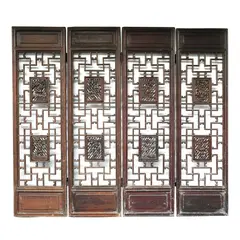 A Four Panel Oriental Screen or Room Divider, Untitled, hardwood