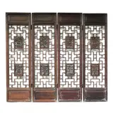 A Four Panel Oriental Screen or Room Divider, Untitled, hardwood