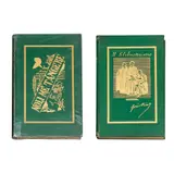 Noli Me Tángere and El filibusterismo by A 1957 Reprenting of Jose Rizal Manuscripts, sold Apr 2026