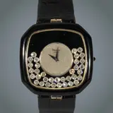 Chopard Happy Diamonds, Untitled, Brand: Chopard <br> Collection: Happy Diamonds