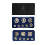Untitled by Republic of the Philippines Proof Set, issued by the Central Bank of the Philippines minted at the Franklin Mint <br> 8 pcs., sold Jan 2026