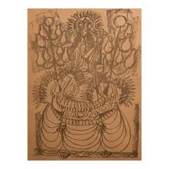 Madonna and Child on a Carroza (Devotional Composition) by Fernando Zóbel de Ayala y Montojo, lithograph 92/100, sold Jan 2026