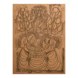 Madonna and Child on a Carroza (Devotional Composition) by Fernando Zóbel de Ayala y Montojo, lithograph 92/100, sold Jan 2026