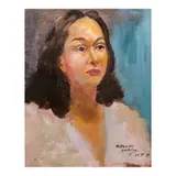 Portrait by Emilio Aguilar Cruz, oil on canvas, sold Jan 2026