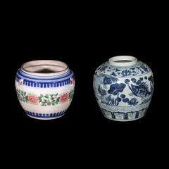 Two Pukaw Jars, Untitled