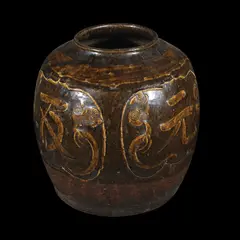 Martaban Jar, Untitled, escayola