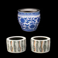 An Oriental Planter, Untitled