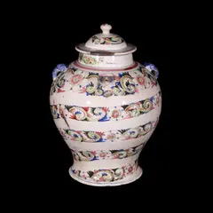 An Oriental Temple Jar, Untitled