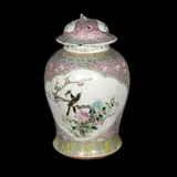 A Famille Rose Ginger Jar, Untitled