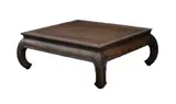 An Oriental Center Table, Untitled, teakwood