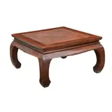 An Oriental Center Table, Untitled, hardwood