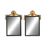 Untitled by A Pair of Wall Hung Mirrors, sold Jan 2026