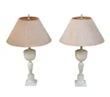 Untitled by A Pair of Table Lamps, sold Jan 2026