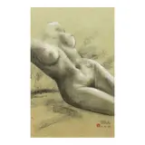 Galo Ocampo, Nude, charcoal and white chalk on paper